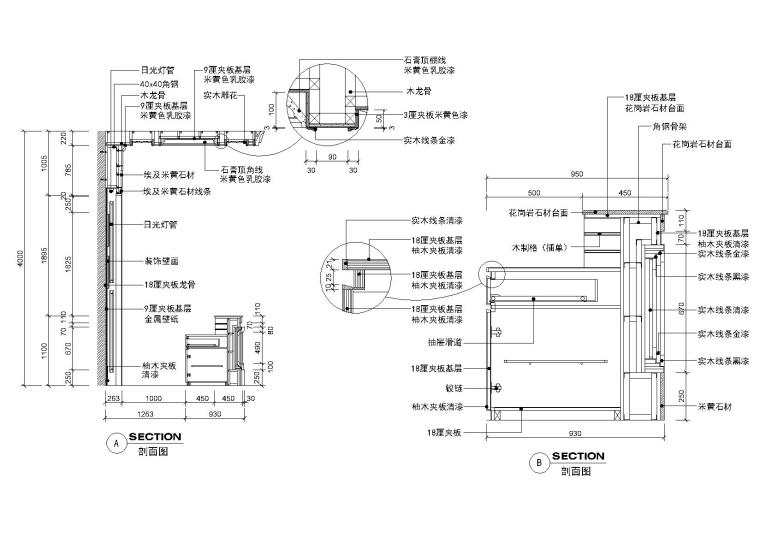 關(guān)于公司辦公室前臺裝修設(shè)計的三個要素