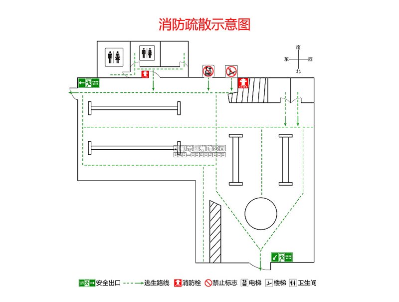 辦公室裝修